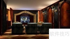 家庭影院布线技巧全解析