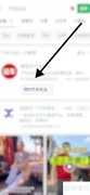 汽车托运办理及费用指南
