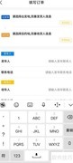 汽车托运全攻略