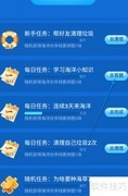 海洋黑洞：神秘灾害揭秘