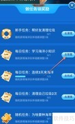 海洋中的黑洞：揭秘神秘灾害
