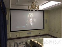 家庭影院安装注意事项