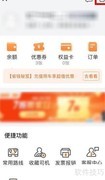 汽车托运收费标准解析
