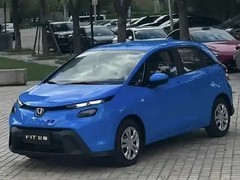 2026款飞度焕新版上市：降价增配限量3000台，外观大改内饰升级