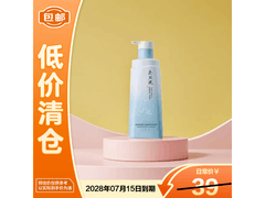 Vetes玉兰花味洗发水500ml仅6.9元