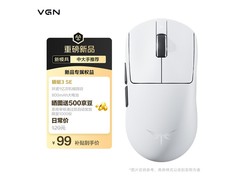 VGN蜻蜓3无线鼠标99元