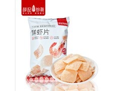 薛记炒货零食专区特惠，满减多多，鲜虾片仅10.65元