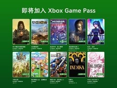 Xbox公布2026年1月第二批XGP阵容：十款新作上线，多款支持中文