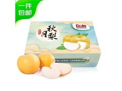 都乐Dole山东秋月梨礼盒3.2斤，29.9元享多重满减！