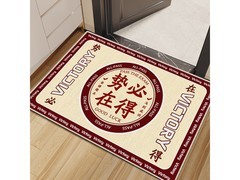 KAYE入户门地垫5.9元抢