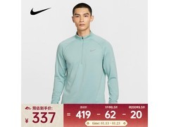 NIKE男款长袖T恤335元抢购