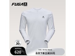 凯乐石男款跑山T恤540元