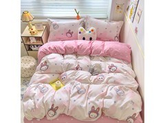 多兰诗磨毛四件套，到手低至49.9元