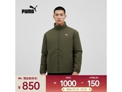 PUMA男羽绒服850元抢购
