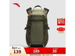 安踏户外百川包139元抢