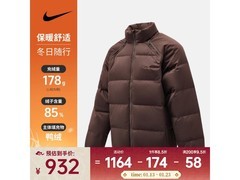 NIKE男子夹克HV3502-237特惠