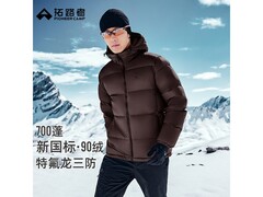 Pioneer Camp栗棕羽绒服男款M码低至357元