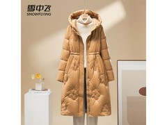 雪中飞女羽绒服199元抢