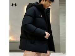 安德玛短款连帽羽绒服，到手仅697元