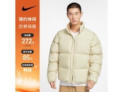 NIKE男款羽绒服960元抢