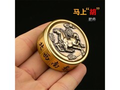 米良品复古旋转解压神器