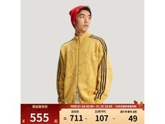 adidas马年针织开衫外套立享优惠
