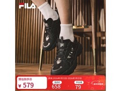FILA猫爪6老爹鞋男款夏季直降好价