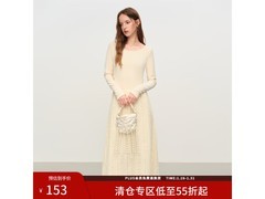 范思蓝恩2025冬杏色女士针织连衣裙5.5折