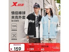 特步秋冬XXS正黑棒球服低至119元