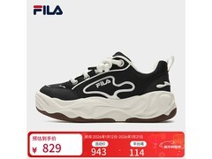 FILA易烊千玺同款男鞋546元抢
