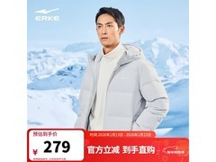 鸿星尔克羽绒外套259元