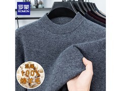 罗蒙纯羊毛衫男88.5元抢