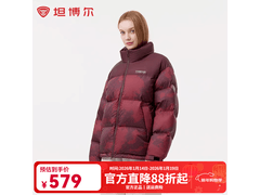 坦博尔加厚羽绒服449元