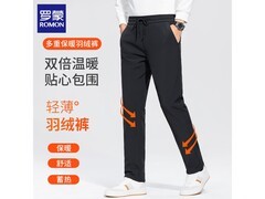 罗蒙男士加厚羽绒裤，券后低至98.99元