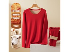 宜而爽红圆领保暖套装，到手39.9！