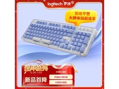罗技K98M紫款375元抢购