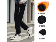 361°男款双面绒运动长裤低至39.9元
