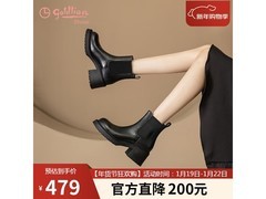 金利来秋冬切尔西女靴今晚1件5折！