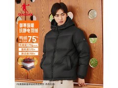 乔丹男羽绒服179元抢