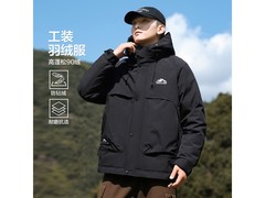 布衣传说羽绒服京东特惠，到手仅194元