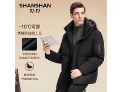 杉杉男士冬季三防羽绒服低至359元