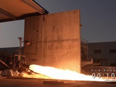 中科宇航力擎一号实现深度变推力突破