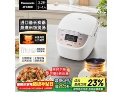 Panasonic 3.2升电饭煲，满1元9折低至343元