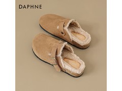 达芙妮加绒厚底勃肯鞋低至57.97元