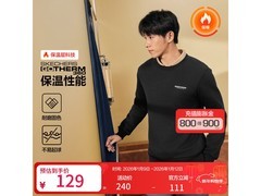 斯凯奇男士碳黑运动卫衣，低至96.5元