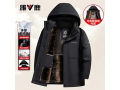 雅鹿90%鹅绒男羽绒服279元抢