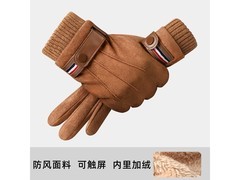 DOUTENG骑行棉手套男款限时抢购