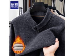 罗蒙仿雪貂绒毛衣新年特惠仅65.4元