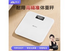 香山康美体脂秤京东特惠，到手仅19.9元