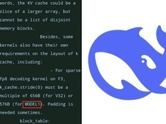 DeepSeek V4即将发布，代码更新暗示新架构与性能飞跃
